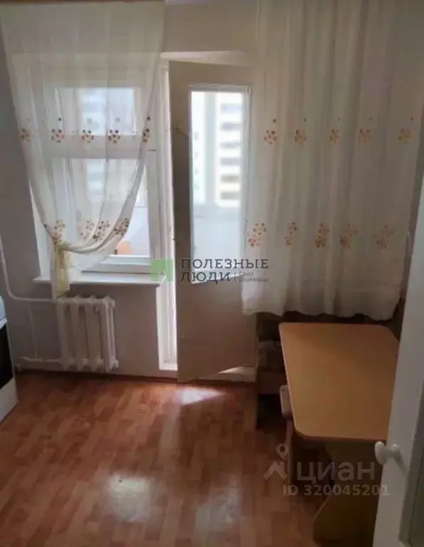 1-к кв. Орловская область, Орел Приборостроительная ул., 80 (37.5 м) - Фото 1