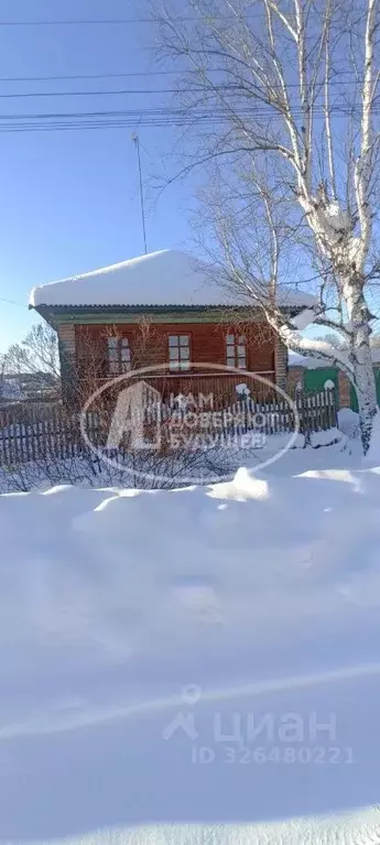 Дом в Пермский край, Лысьва Лесная ул., 21 (44 м) - Фото 2