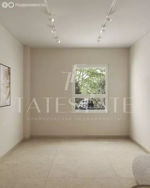 Офис (12 м) - Фото 1