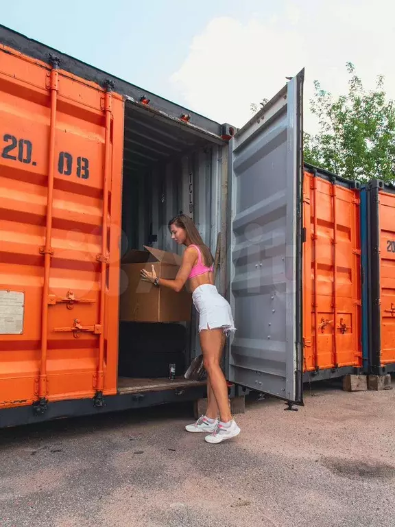 Аренда Склада, 30 м - Фото 0