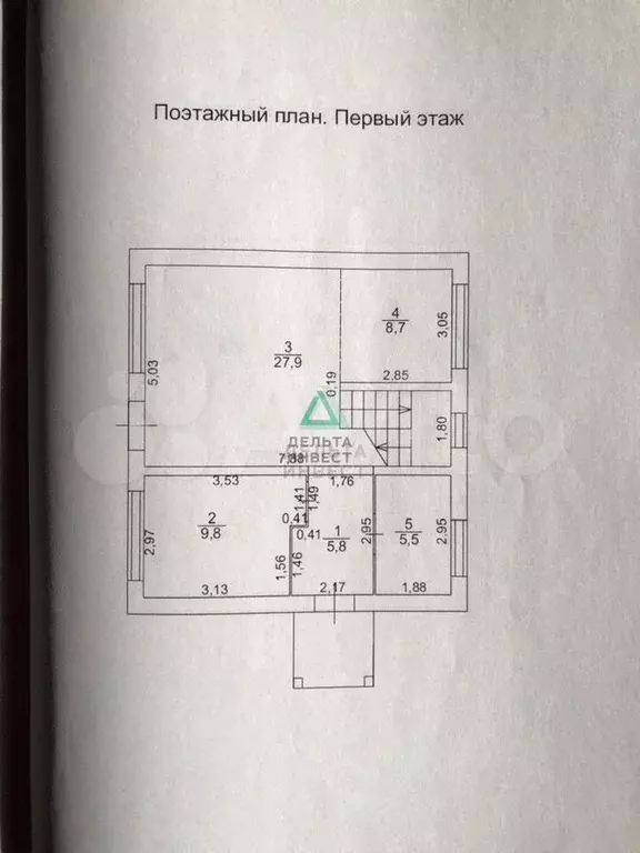 Дом 108,2 м на участке 6,3 сот. - Фото 1