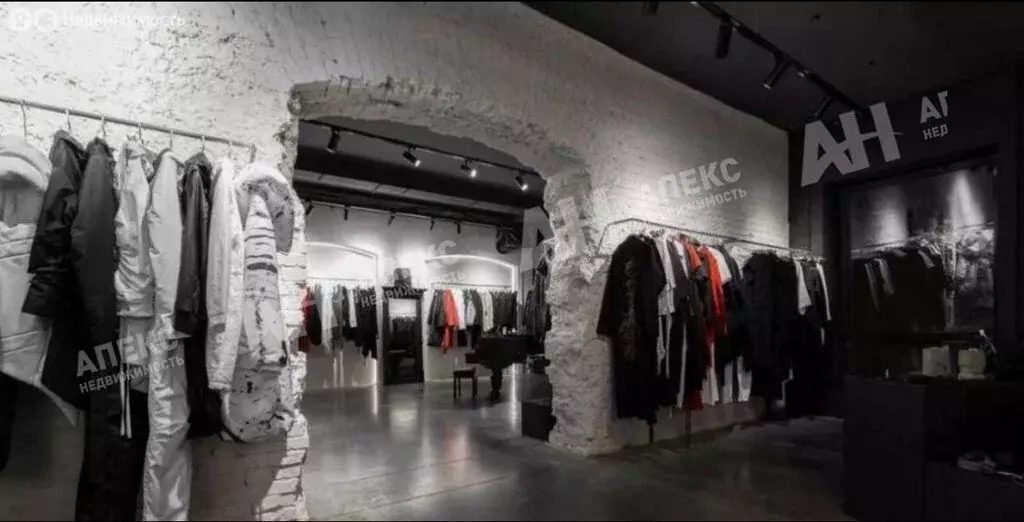 Помещение свободного назначения (101 м) - Фото 2