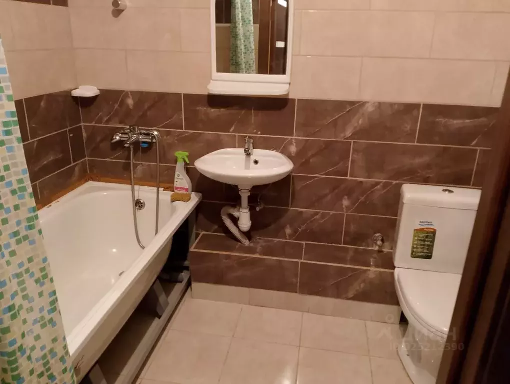 1-к кв. Свердловская область, Екатеринбург ул. Блюхера, 97 (38.0 м) - Фото 2