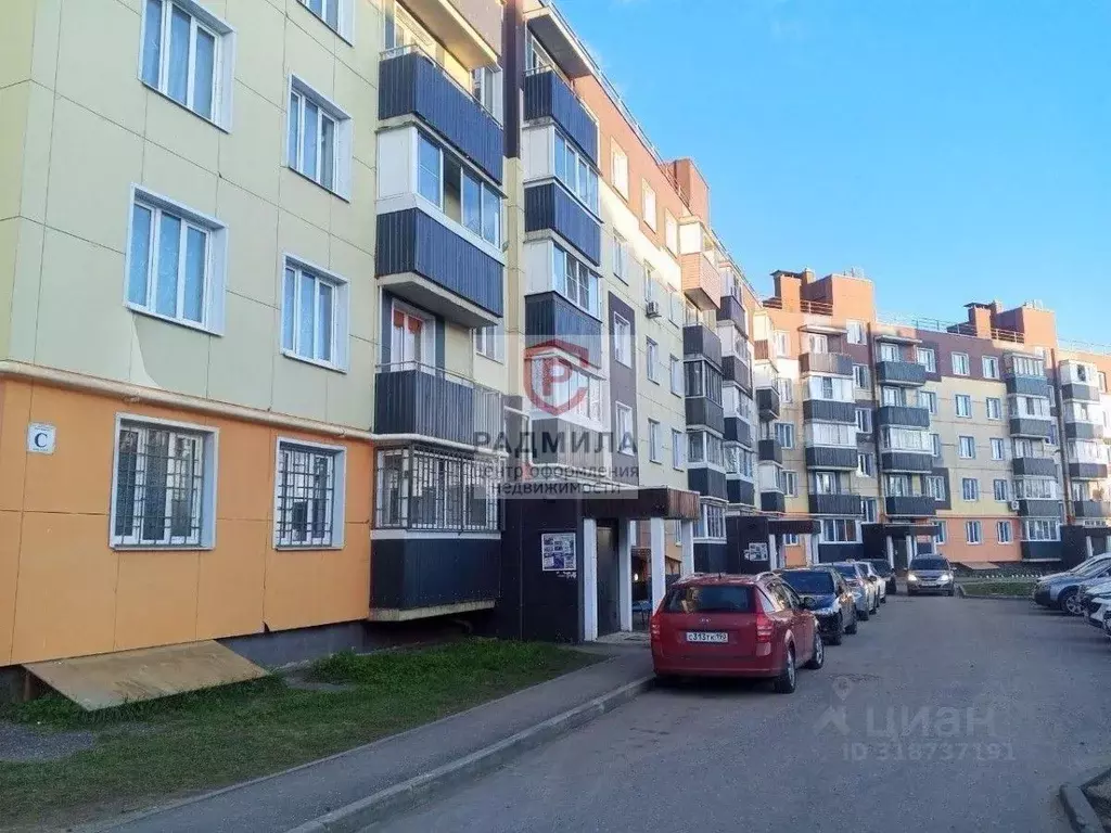 1-к кв. Московская область, Сергиево-Посадский городской округ, с. ... - Фото 0