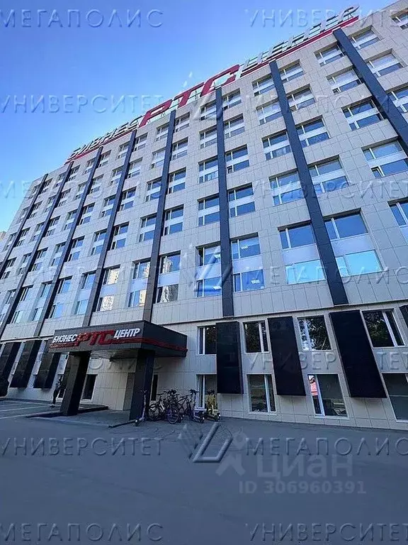 Офис в Москва ул. Ибрагимова, 31 (340 м) - Фото 0