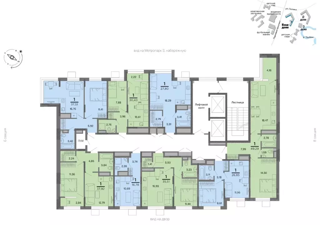 Студия Рязанская область, Рязань Метропарк тер., Метропарк жилой ... - Фото 2