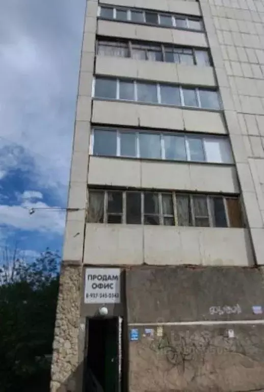 Помещение свободного назначения в Башкортостан, Уфа ул. Сагита Агиша, ... - Фото 0