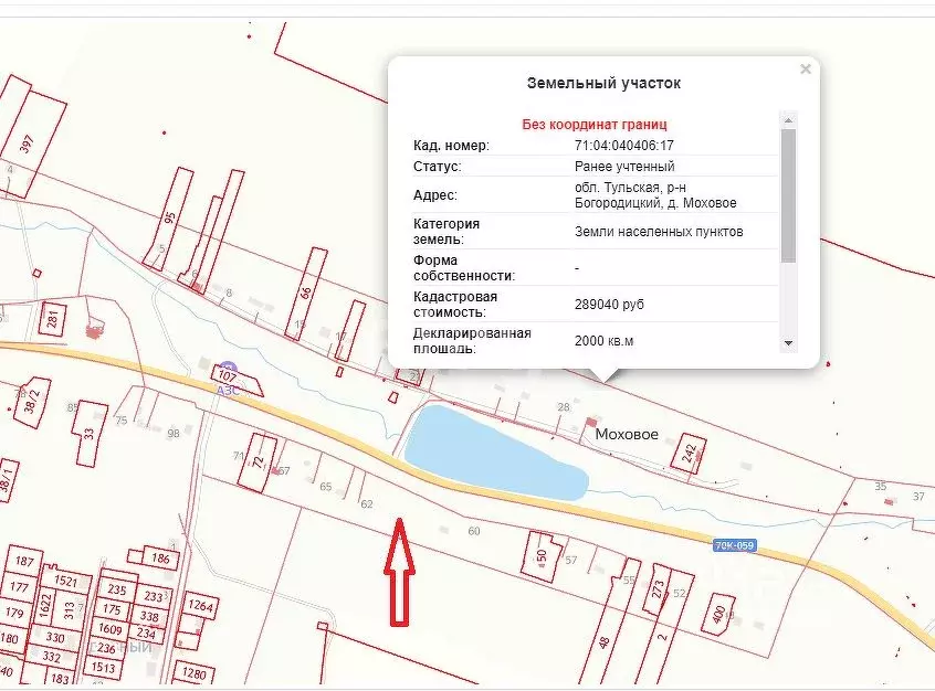 Участок в Тульская область, Богородицкий район, Товарковское с/пос, д. ... - Фото 2
