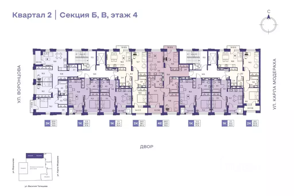 1-к кв. Пермский край, Пермь ул. Карла Модераха, 7 (32.4 м) - Фото 2