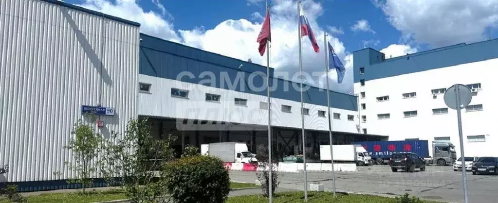 Склад в Москва Шоссейная ул., 90С57 (2995 м) - Фото 1