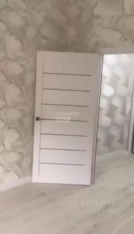 Помещение свободного назначения в Ставропольский край, Пятигорск ш. ... - Фото 2