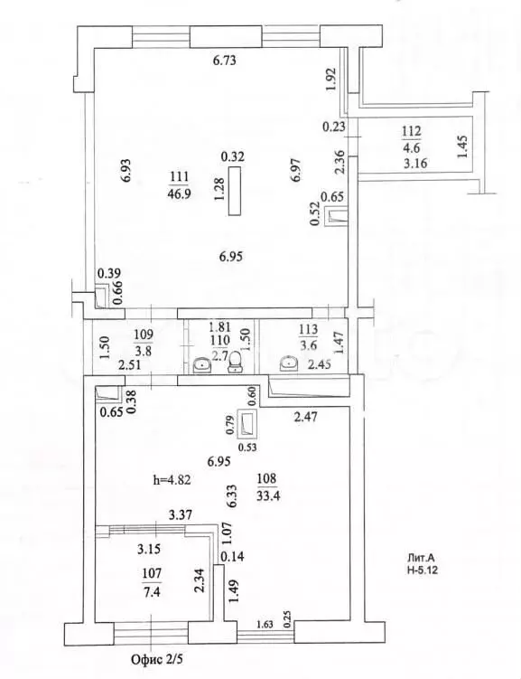 Сдам офисное помещение, 102.4 м - Фото 0