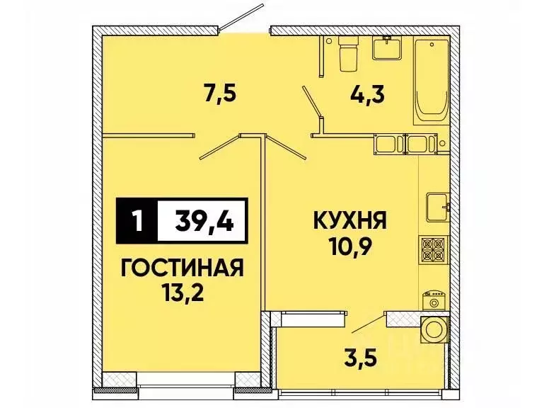 Купить Однокомнатную Квартиру В Жк Российский