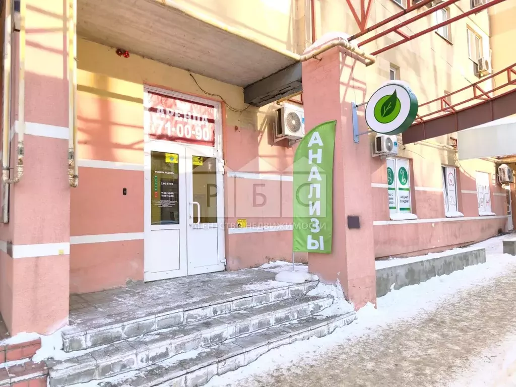 Помещение свободного назначения в Саратовская область, Энгельс ... - Фото 1