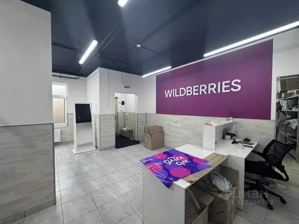 Помещение свободного назначения в Московская область, Красногорск ... - Фото 2