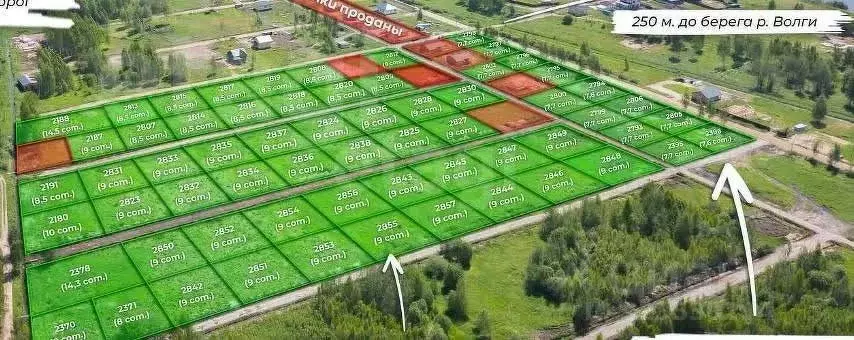 Участок в Тверская область, Калининский муниципальный округ, Тихий ... - Фото 1