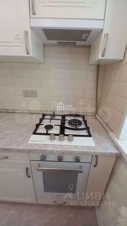 2-к кв. Калужская область, Калуга Молодежная ул., 2 (38.0 м) - Фото 1