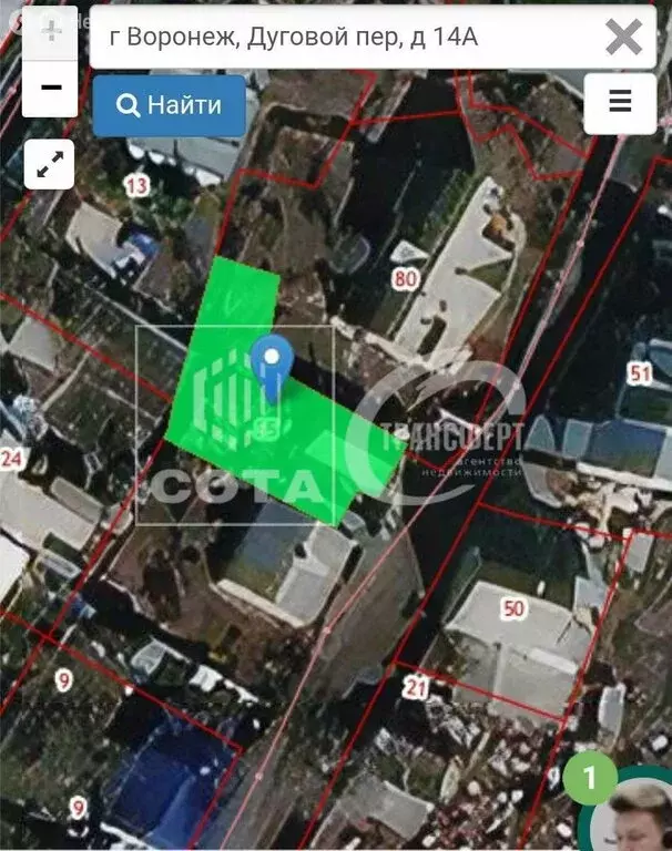 Участок в Воронеж, Дуговой переулок, 14 (3 м) - Фото 2