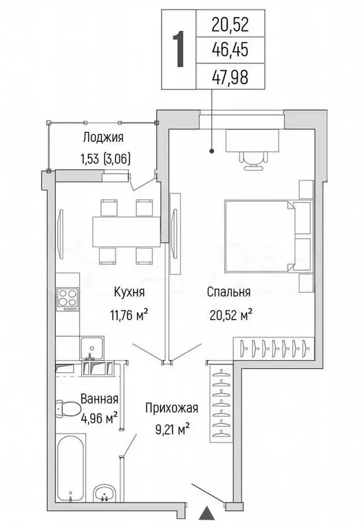 1-к. квартира, 48 м, 8/9 эт. - Фото 1