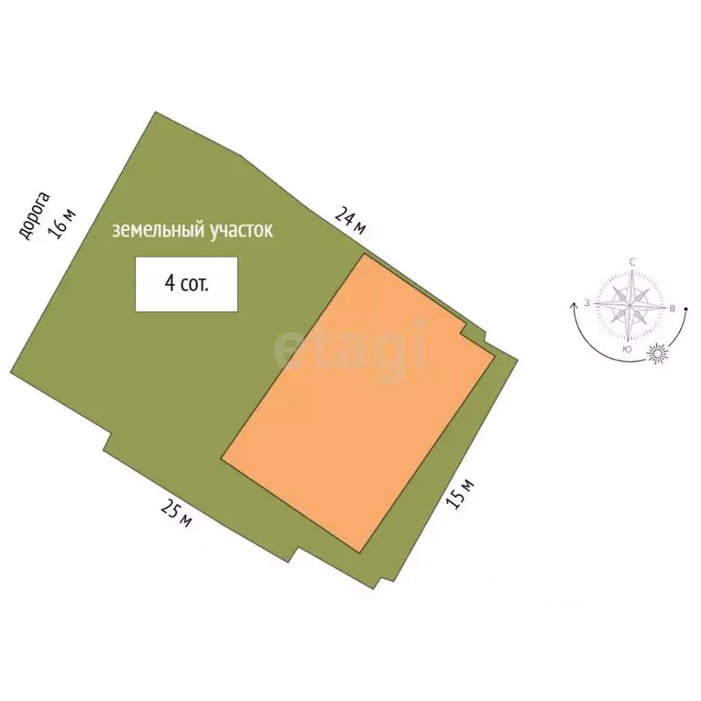 Дом в Крым, Симферополь ул. 8 Марта (113 м) - Фото 2