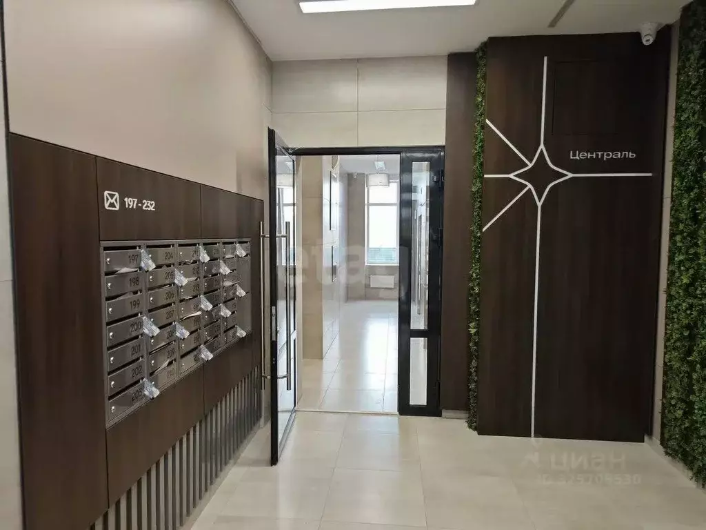 1-к кв. Тюменская область, Тюмень Новгородская ул., 20 (41.5 м) - Фото 1