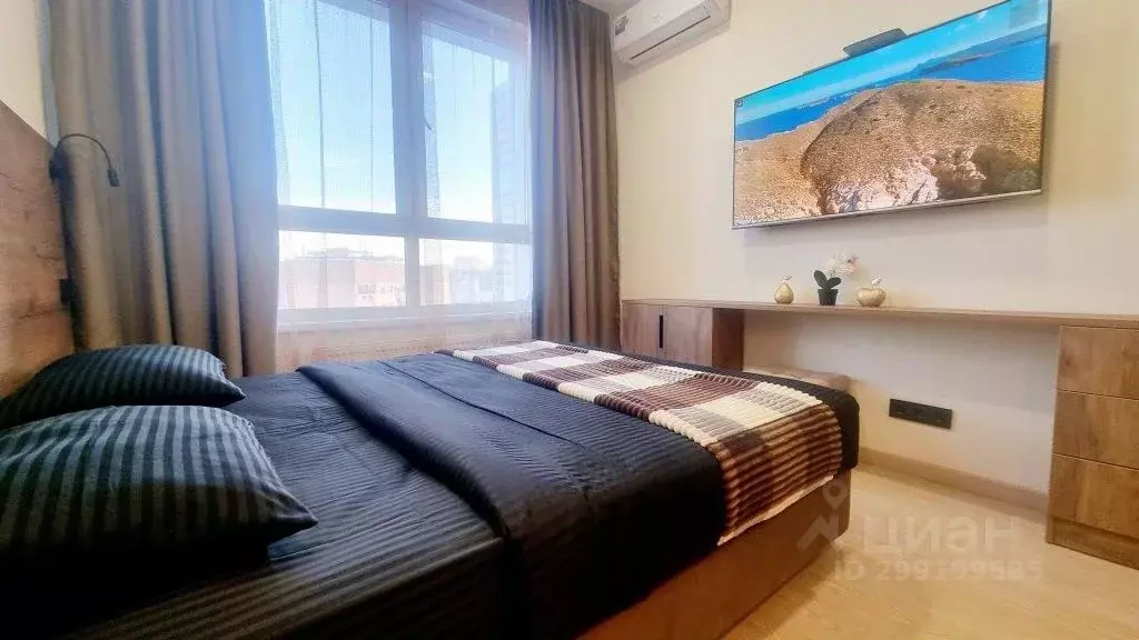 1-к кв. Московская область, Мытищи ул. Колпакова, 44 (23.0 м) - Фото 1