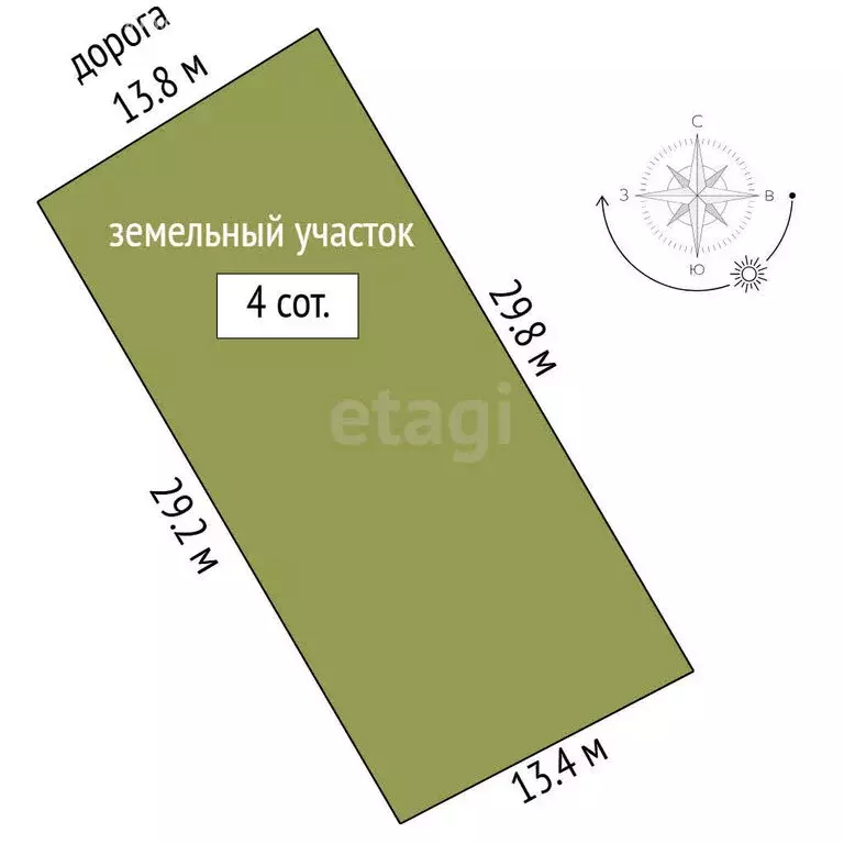 Участок в Тюмень, садовое товарищество Золотая Осень-2, Васильковая ... - Фото 1