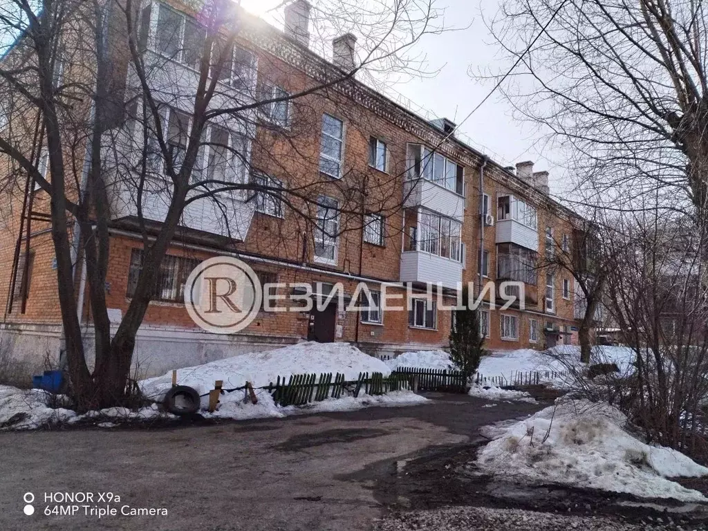 2-к кв. Пермский край, Пермь ул. Нефтяников, 1А (40.1 м) - Фото 1