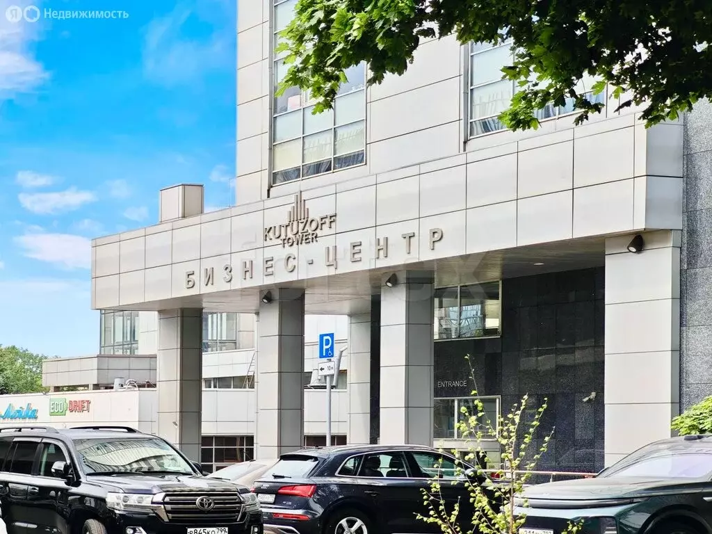 Офис (2709 м) - Фото 0