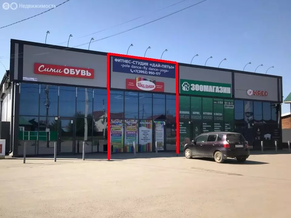 Помещение свободного назначения (60 м) - Фото 0