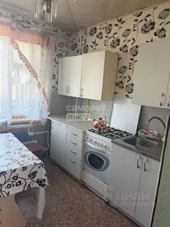 3-к кв. Архангельская область, Котлас Советская ул., 56 (62.0 м) - Фото 1