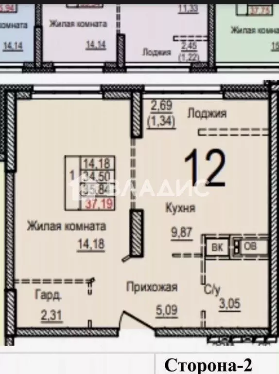 1-к кв. Московская область, Балашиха ул. Яганова, 3 (37.2 м) - Фото 2