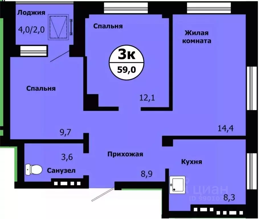 3-к кв. Красноярский край, Красноярск ул. Лесников, 49 (57.9 м) - Фото 0