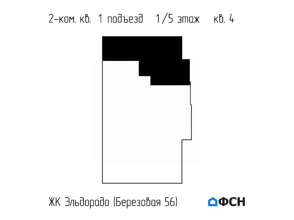 2-к кв. Тамбовская область, Тамбов городской округ, д. Перикса ул. ... - Фото 1