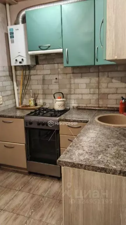 2-к кв. Брянская область, Брянск ул. Вяземского, 4 (46.5 м) - Фото 1