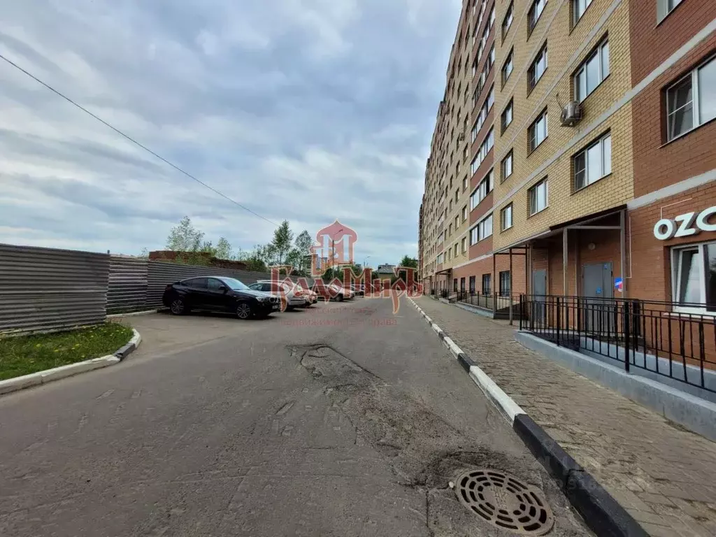 Помещение свободного назначения в Московская область, Сергиев Посад ... - Фото 0