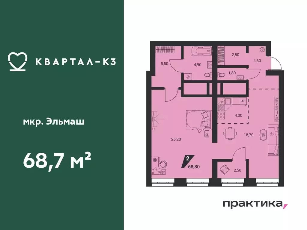3-к кв. Свердловская область, Екатеринбург ул. Красных Командиров, 1В ... - Фото 0
