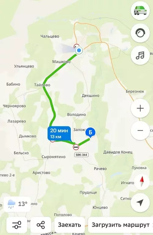 Участок в Псковская область, Печорский муниципальный округ, д. ... - Фото 2