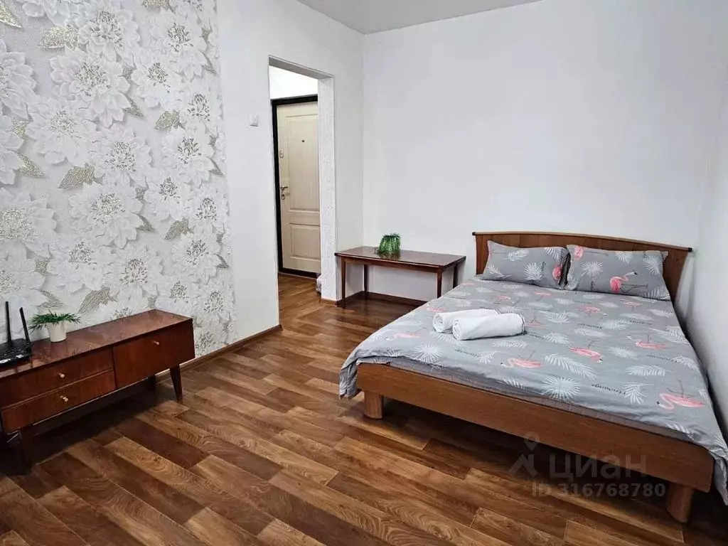 1-к кв. Кемеровская область, Кемерово Институтская ул., 15 (32.0 м) - Фото 0
