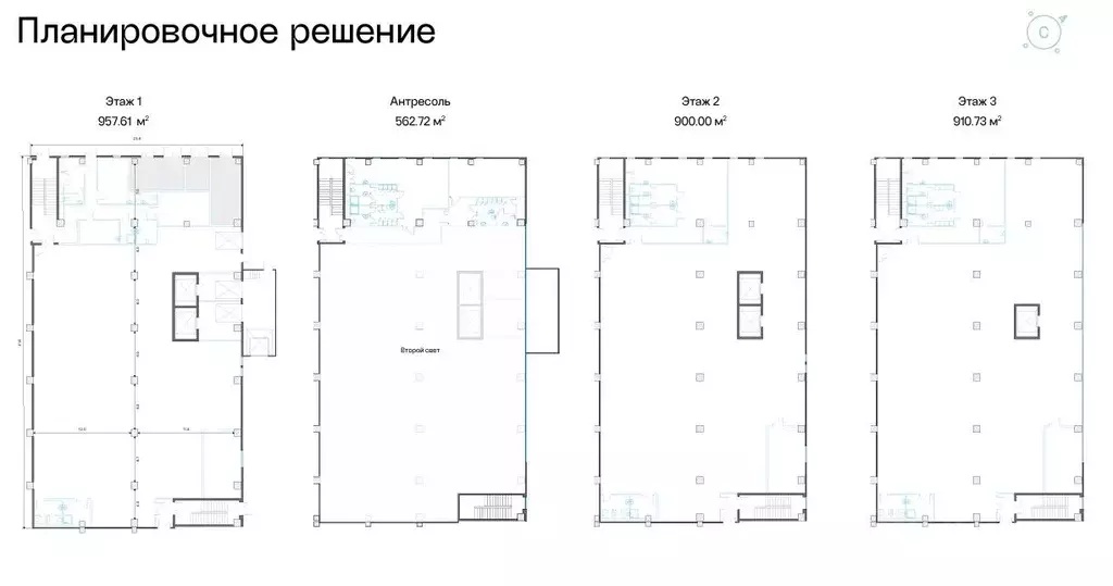 Производственное помещение в Москва Салтыковская ул., вл24 (2841 м) - Фото 2