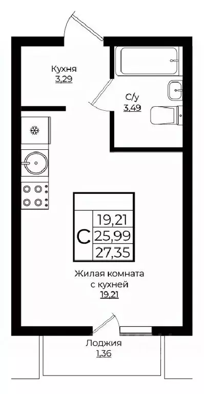 Студия Краснодарский край, Краснодар Европа-Сити жилой комплекс (27.35 ... - Фото 1