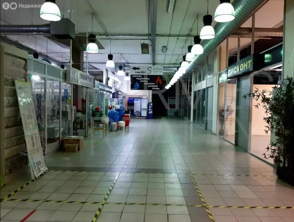 Офис (180 м) - Фото 1