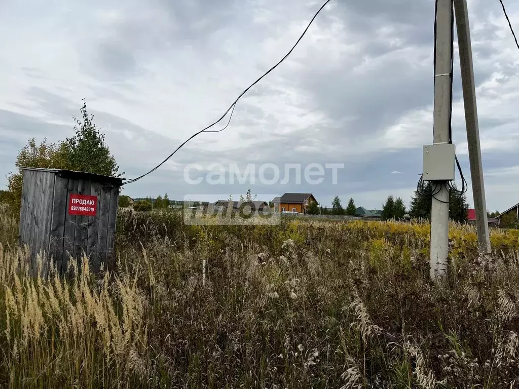 Участок в Марий Эл, Йошкар-Ола городской округ, д. Шоя-Кузнецово ул. ... - Фото 1