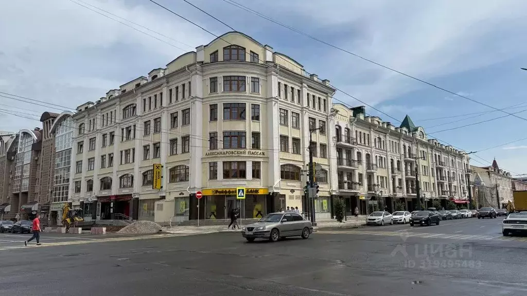 Офис в Башкортостан, Уфа ул. Карла Маркса, 20 (200 м) - Фото 0