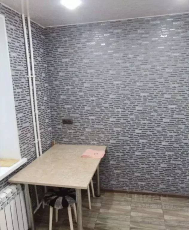 1-к кв. Саратовская область, Саратов проезд 1-й Аэродромный, 2 (35.0 ... - Фото 2