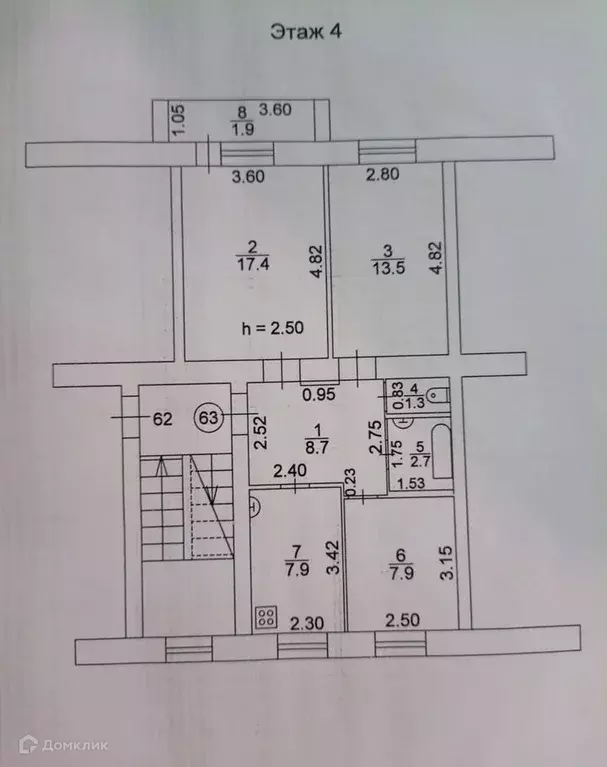 Продаётся 3-к квартира, 60 м - Фото 0