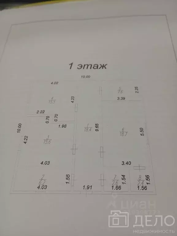 Дом в Рязанская область, Рыбновский район, Баграмовское с/пос, д. ... - Фото 2