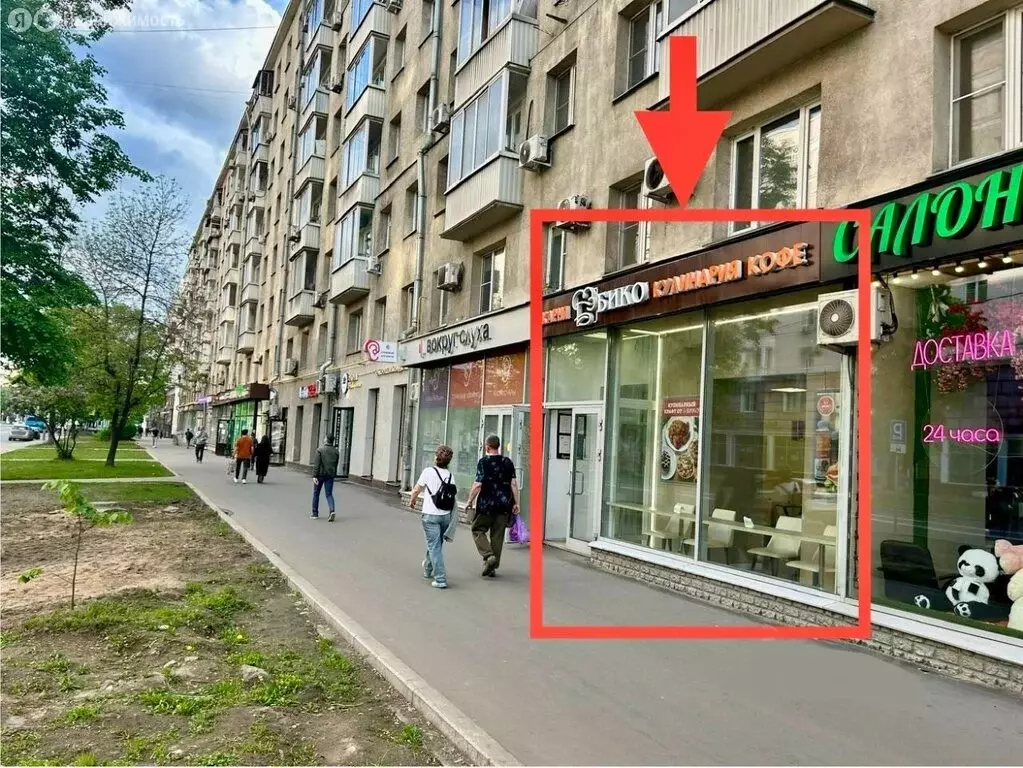 Помещение свободного назначения (70 м) - Фото 1