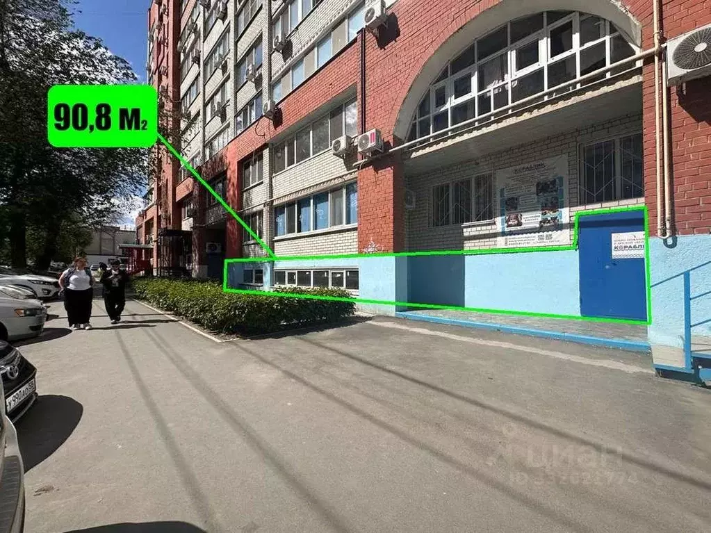 Помещение свободного назначения в Саратовская область, Саратов ул. ... - Фото 1