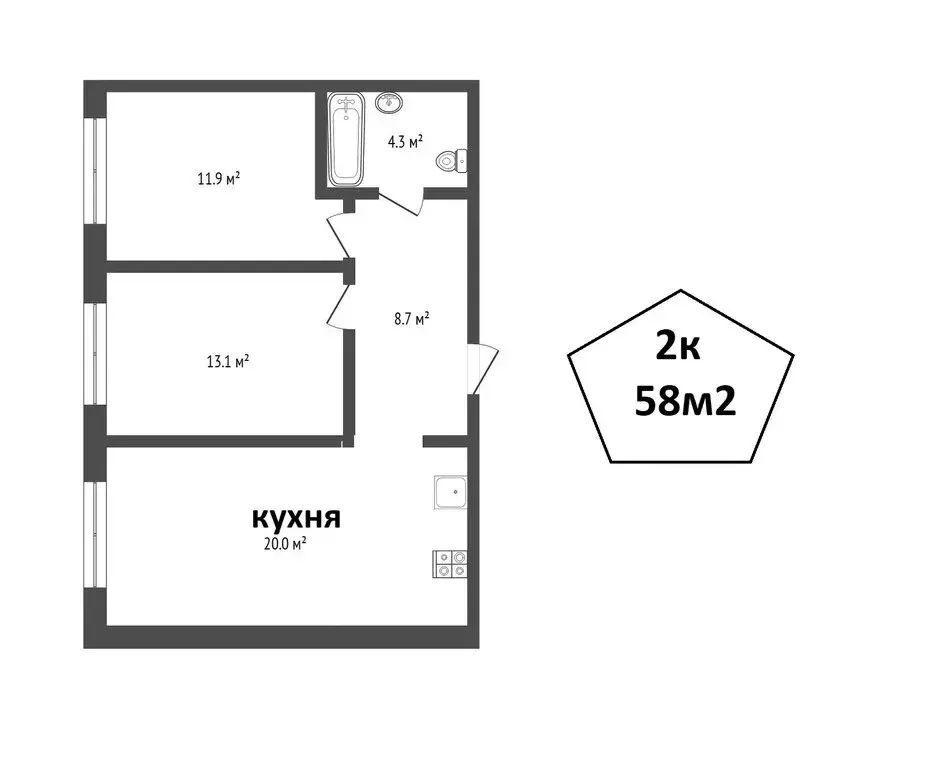 2-комнатная квартира: Тюмень, Новгородская улица, 20 (58 м) - Фото 0